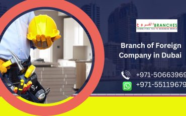 Branch of Foreign Company in UAE