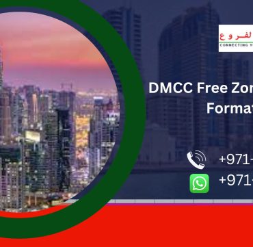 DMCC Free Zone Company Formation