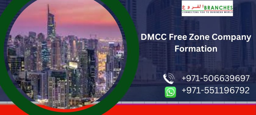 DMCC Free Zone Company Formation