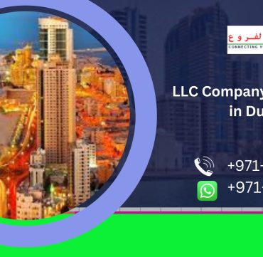 LLC Company Formation in Dubai