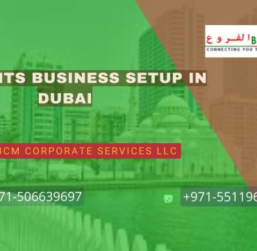 Garments Business Setup in Dubai