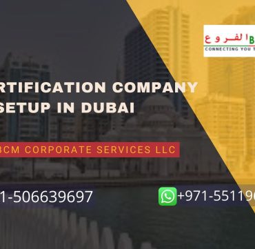 r ISO Certification Company Setup in Dubai