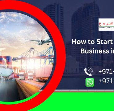How to Start Oil Trading Business in Dubai?